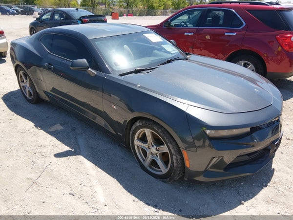 2017 Chevrolet Camaro
