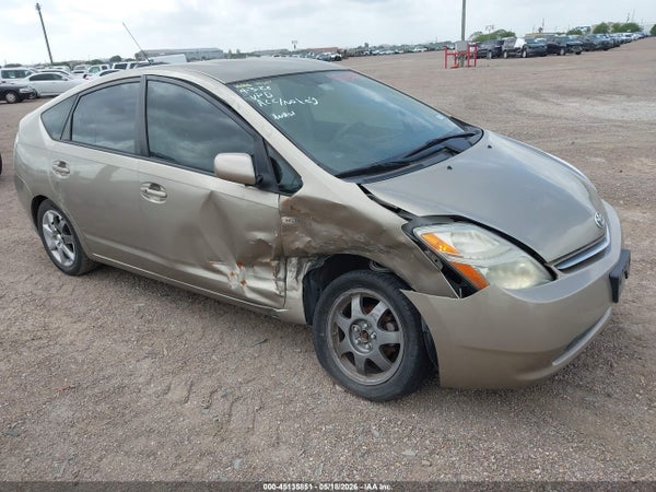 2008 Toyota Prius