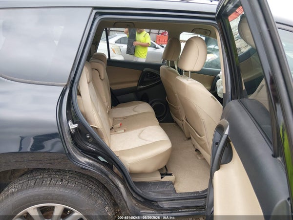 Thumbnail 8