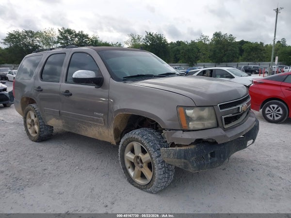 2013 Chevrolet Tahoe