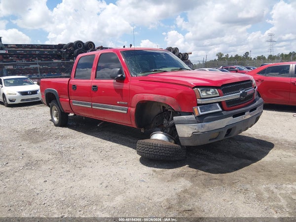 2005 Chevrolet Silverado 1500hd