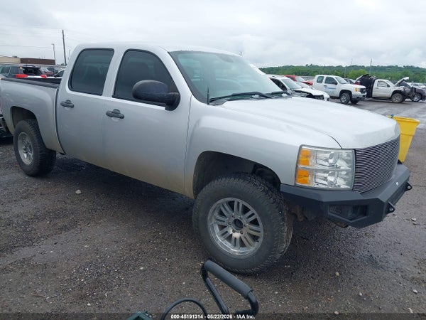 2012 Chevrolet Silverado 1500