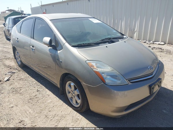 2008 Toyota Prius