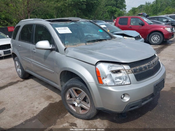 2008 Chevrolet Equinox