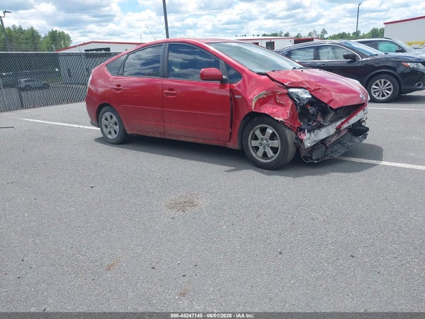 2007 Toyota Prius