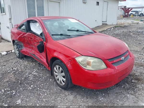 2008 Chevrolet Cobalt