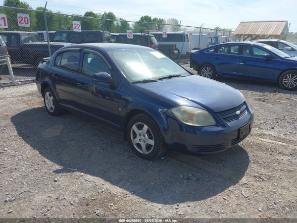 2008 Chevrolet Cobalt