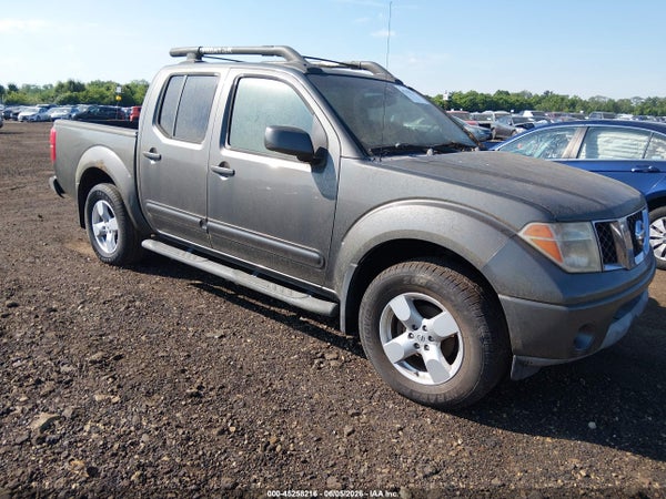 2005 Nissan Frontier