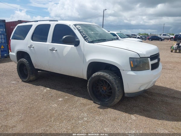 2007 Chevrolet Tahoe