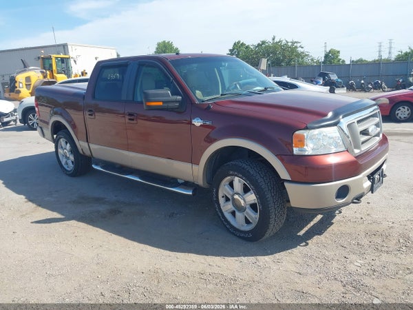 2007 Ford F-150