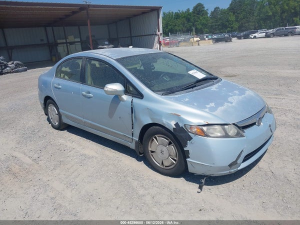 2007 Honda Civic Hybrid