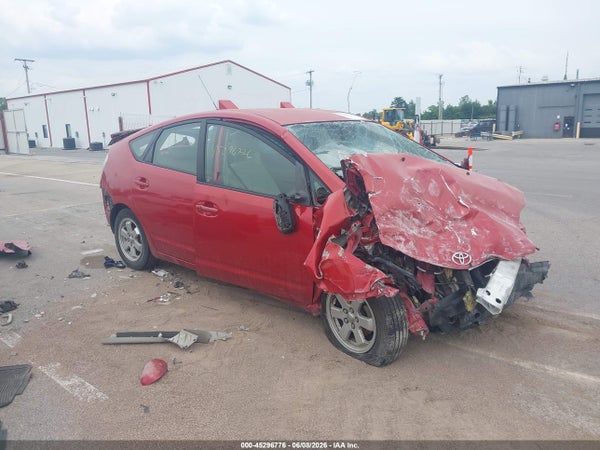 2007 Toyota Prius