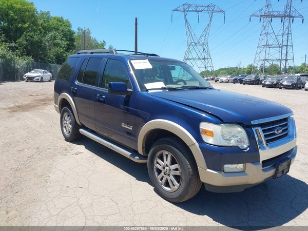 2008 Ford Explorer