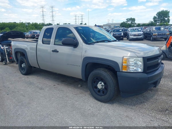 2007 Chevrolet Silverado 1500