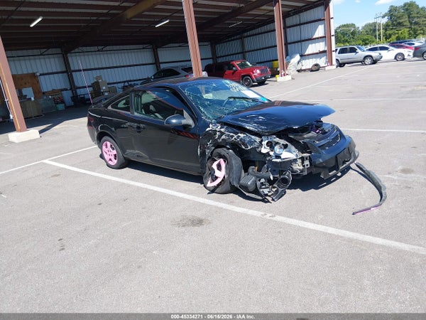 2007 Chevrolet Cobalt