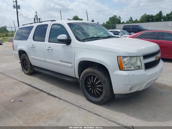 2008 Chevrolet Suburban 1500