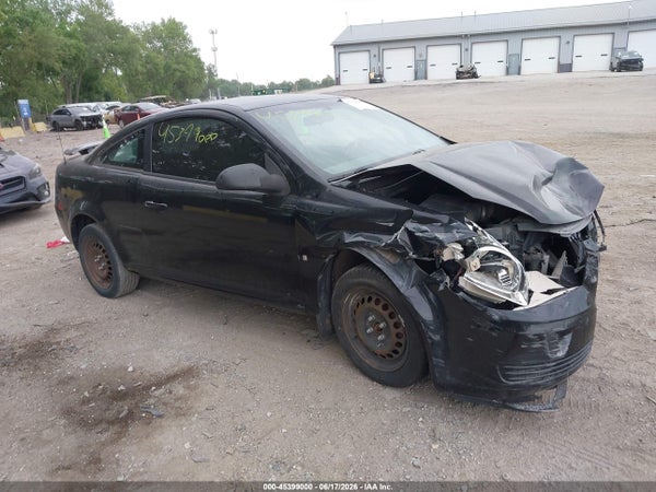 2008 Chevrolet Cobalt