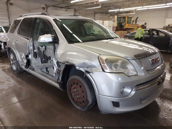 2012 GMC Acadia