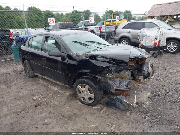 2008 Chevrolet Cobalt