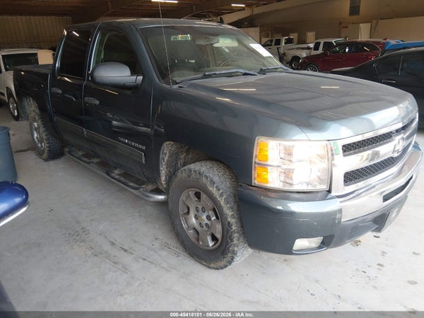 2011 Chevrolet Silverado 1500