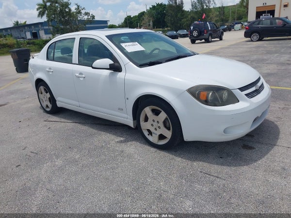 2007 Chevrolet Cobalt