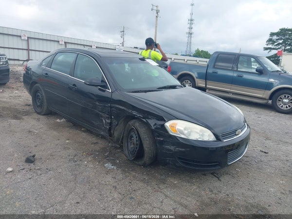 2007 Chevrolet Impala