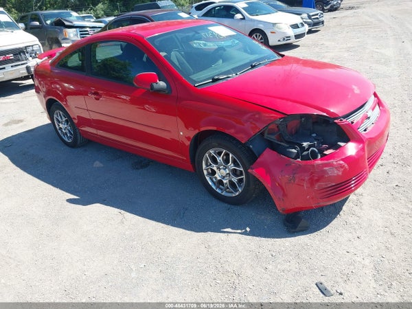 2008 Chevrolet Cobalt