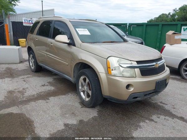 2007 Chevrolet Equinox