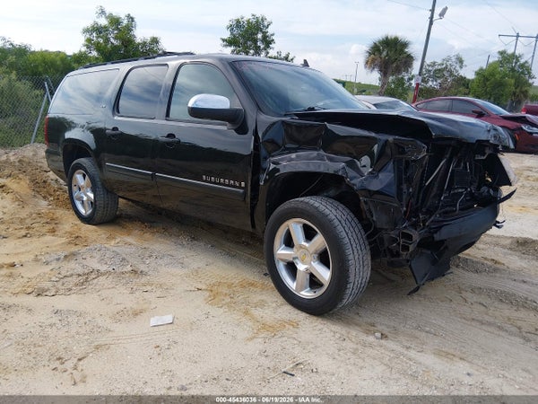 2008 Chevrolet Suburban 1500