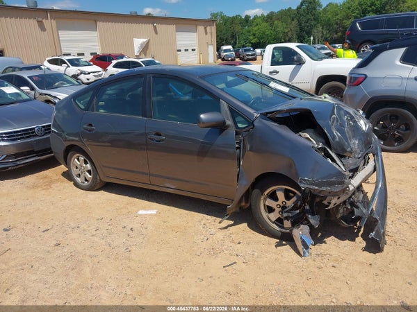 2009 Toyota Prius