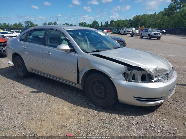 2008 Chevrolet Impala