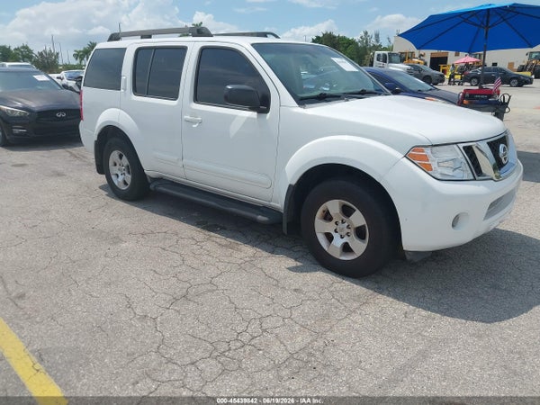 2008 Nissan Pathfinder