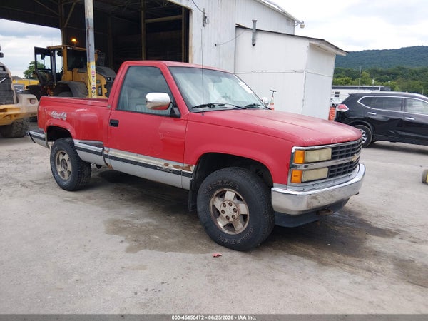 1992 Chevrolet Gmt-400