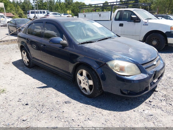 2008 Chevrolet Cobalt