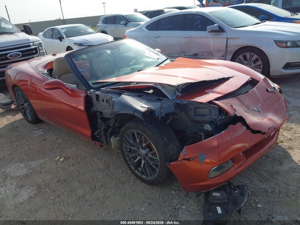 2005 Chevrolet Corvette