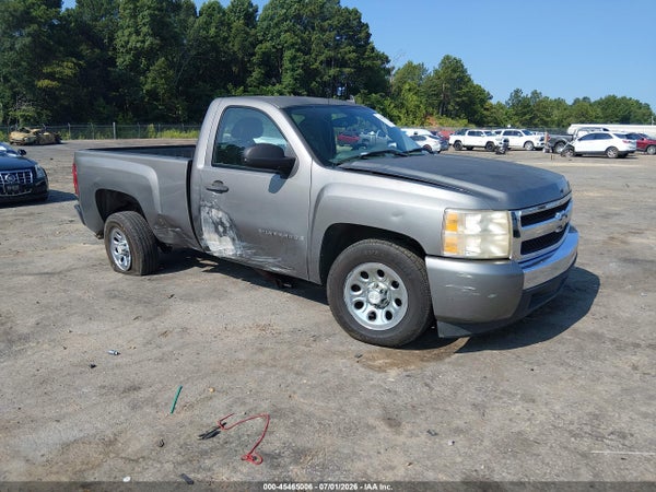 2008 Chevrolet Silverado 1500
