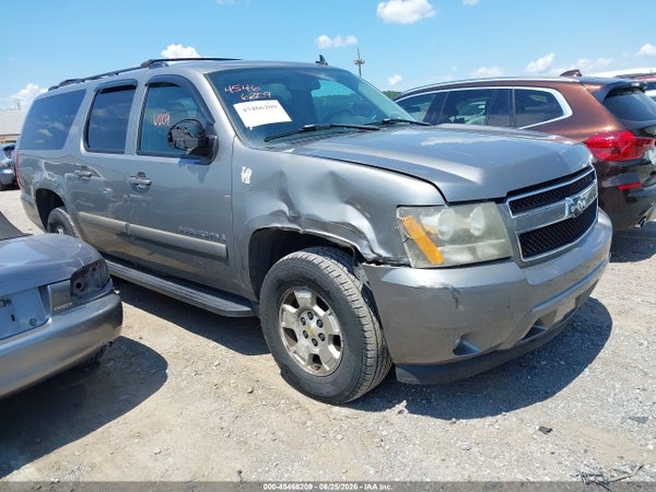 2008 Chevrolet Suburban 1500