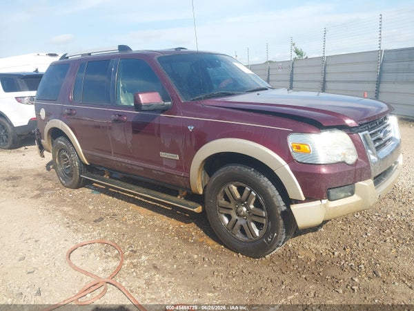 2007 Ford Explorer