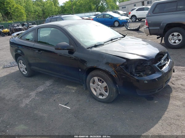 2007 Chevrolet Cobalt