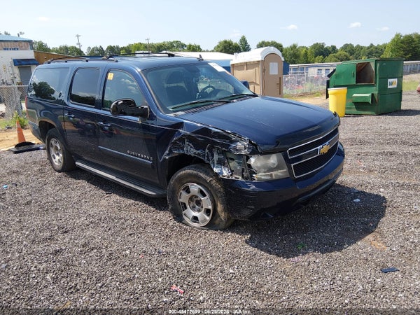 2008 Chevrolet Suburban 1500