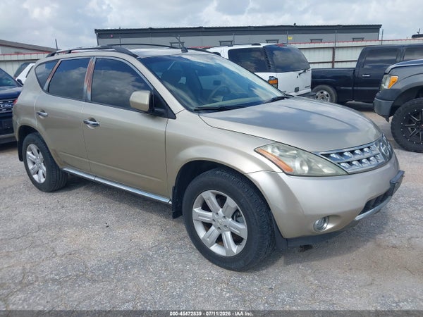 2007 Nissan Murano