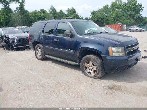 2007 Chevrolet Tahoe