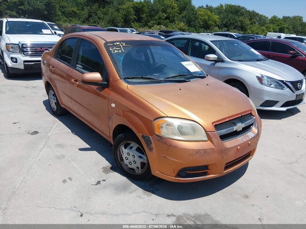 2007 Chevrolet Aveo