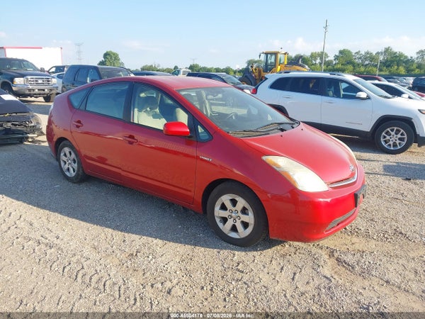 2008 Toyota Prius