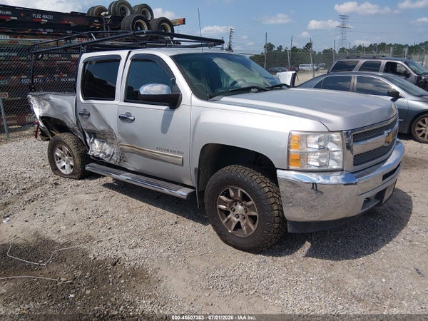 2012 Chevrolet Silverado 1500