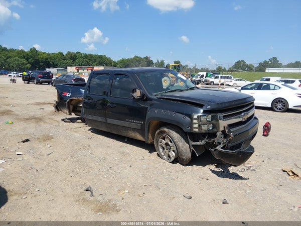 2008 Chevrolet Silverado 1500