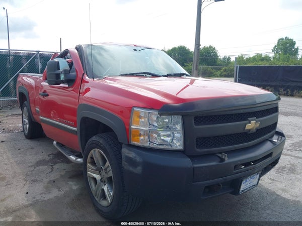 2012 Chevrolet Silverado 1500