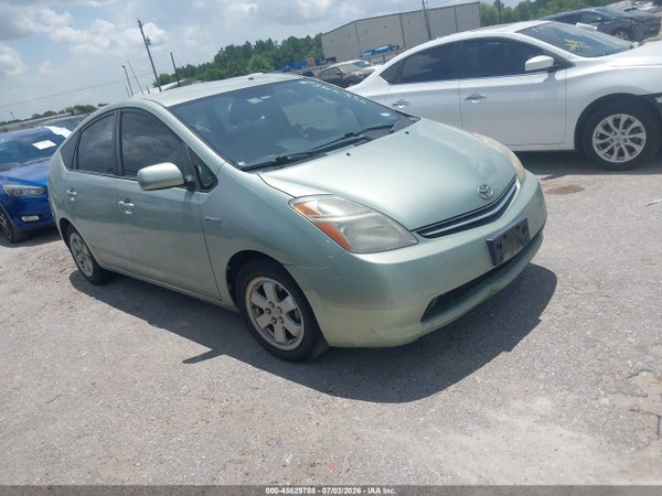 2007 Toyota Prius