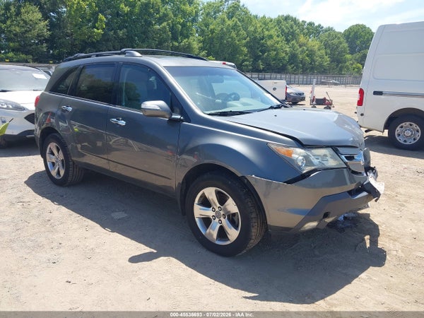 2007 Acura Mdx