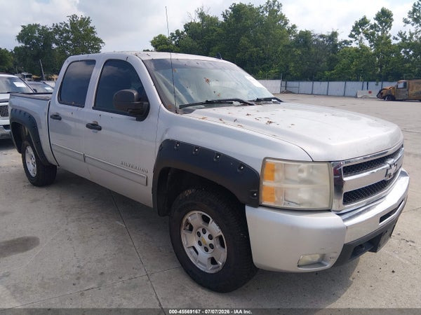 2011 Chevrolet Silverado 1500